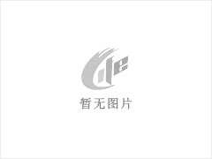 工程板 - 灌阳县文市镇永发石材厂 www.shicai89.com - 三门峡28生活网 smx.28life.com