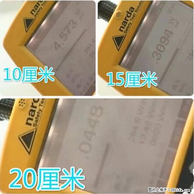 家里的辐射之王竟然是它!比微波炉还高2000倍 - 生活百科 - 三门峡生活社区 - 三门峡28生活网 smx.28life.com