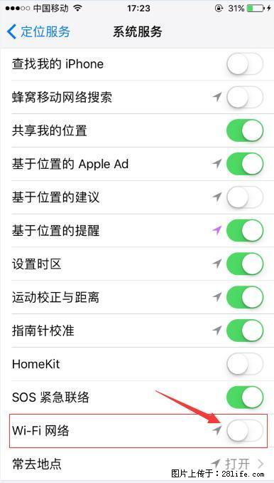 iPhone6S WIFI 不稳定的解决方法 - 生活百科 - 三门峡生活社区 - 三门峡28生活网 smx.28life.com