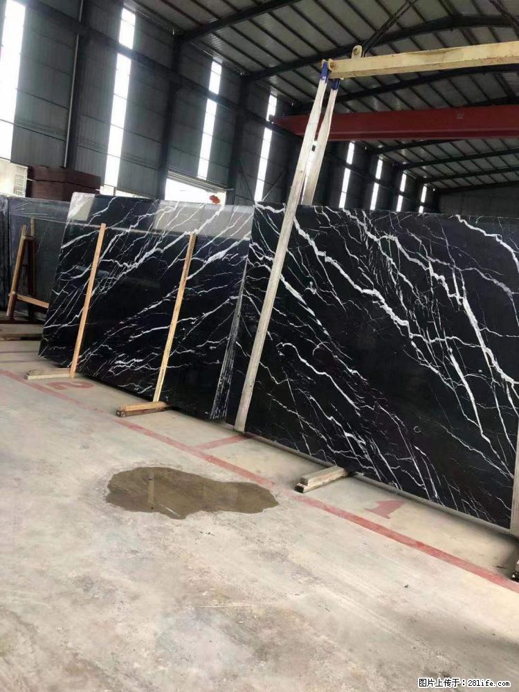 【远洋石材】小广告来一波,对磨的效果真不错,亮,黑,柔性好,这样的料还有6颗,有喜欢这款的欢迎来电 - 新手上路 - 三门峡生活社区 - 三门峡28生活网 smx.28life.com