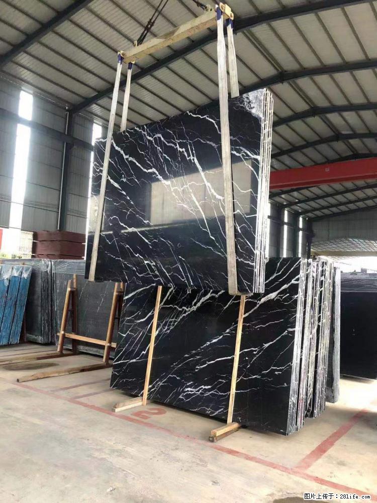 【远洋石材】小广告来一波,对磨的效果真不错,亮,黑,柔性好,这样的料还有6颗,有喜欢这款的欢迎来电 - 新手上路 - 三门峡生活社区 - 三门峡28生活网 smx.28life.com