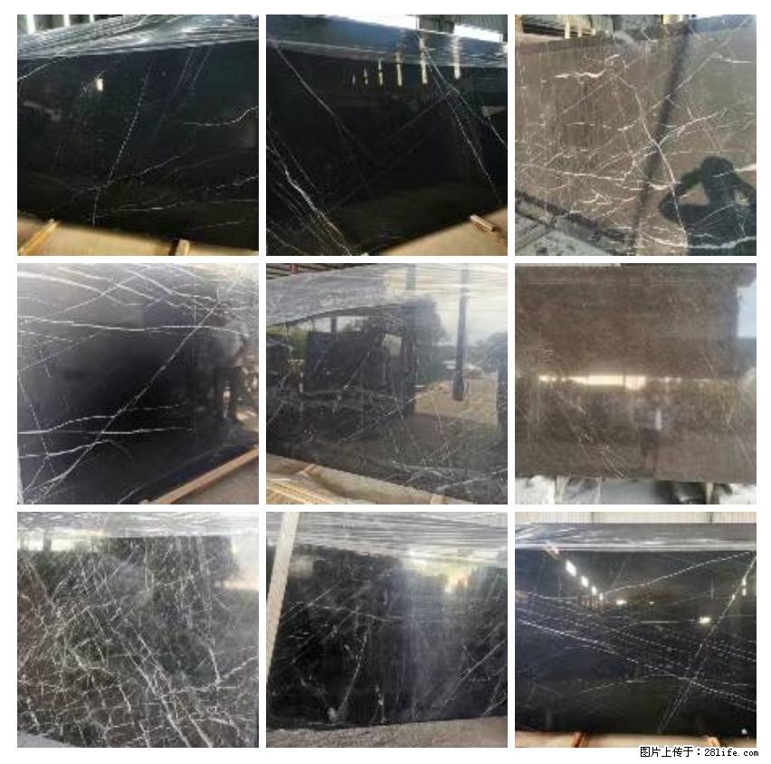 【灌阳县文市镇春辉石材厂】大量现货,有意者联系:15878381368 - 其他广告 - 广告专区 - 三门峡分类信息 - 三门峡28生活网 smx.28life.com