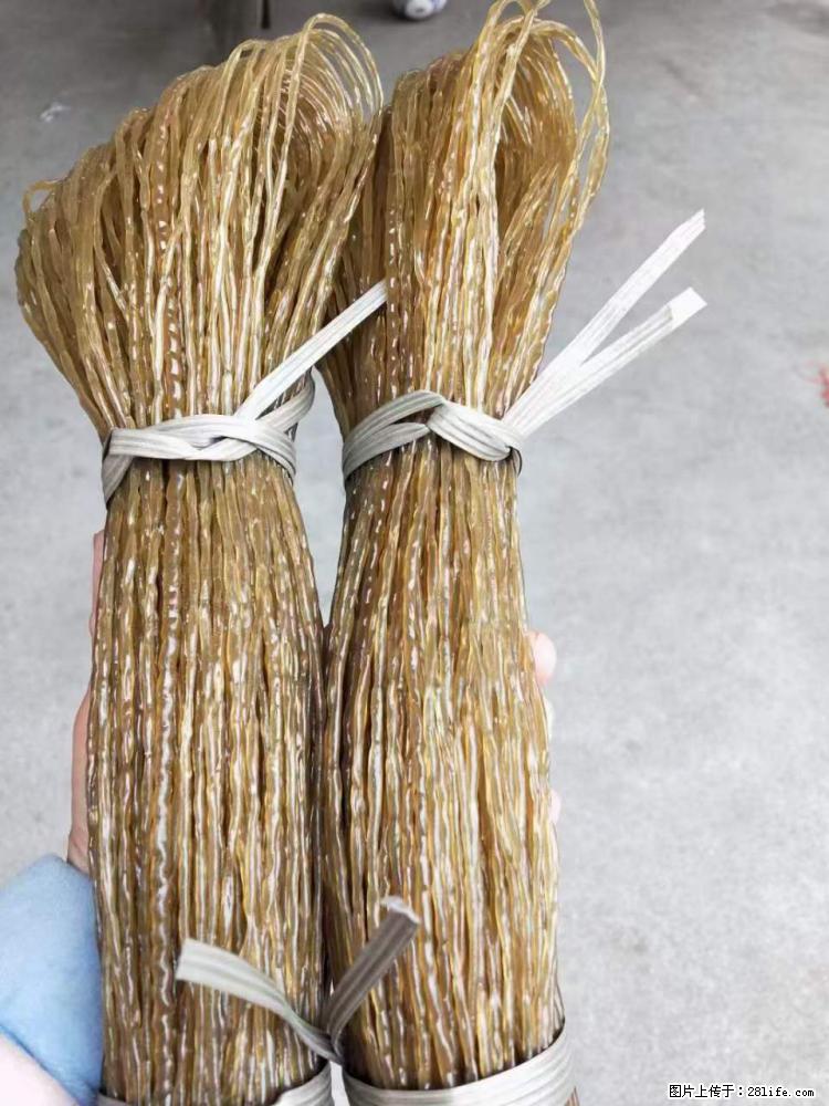 【灌阳正宗红薯粉】美女家里自己做的,干净卫生,假一赔十,价格合理,抢购电话:13737312895 - 土特产 - 饮食特产 - 三门峡分类信息 - 三门峡28生活网 smx.28life.com