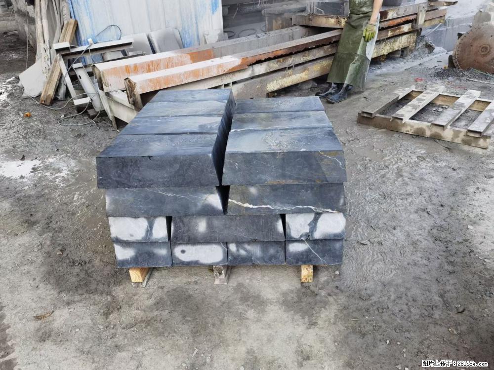 【灌阳县文市镇万达石材厂】黑白根厂家提供老板想要的的各种尺寸 - 其他广告 - 广告专区 - 三门峡分类信息 - 三门峡28生活网 smx.28life.com