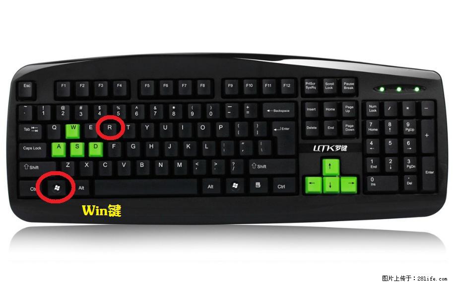 Photoshop不能直接拖拽打开图片的解决办法 - 生活百科 - 三门峡生活社区 - 三门峡28生活网 smx.28life.com