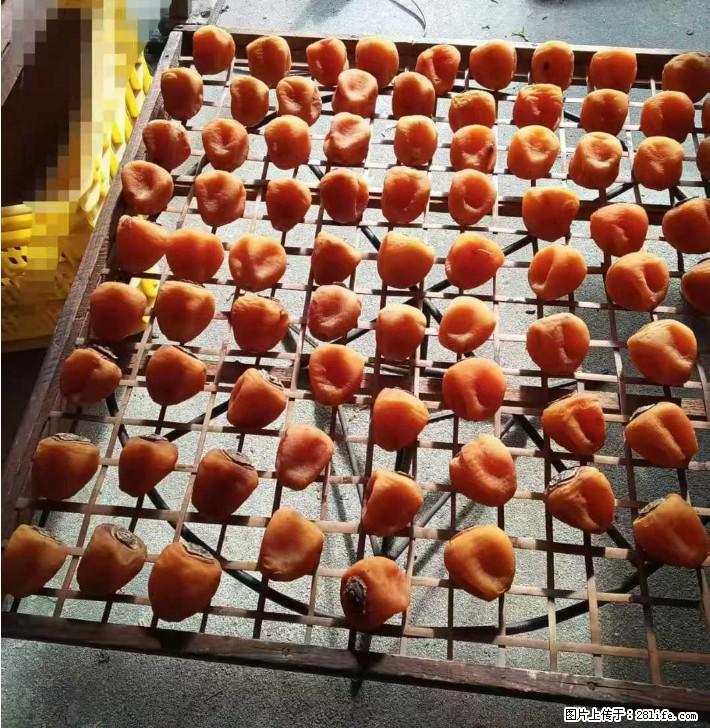 广西桂林平乐桥亭【柿饼之乡】2025年纯手工制作、无任何添加剂的第一批柿饼准备上市了,欢迎联系订购! - 美食天地 - 三门峡生活社区 - 三门峡28生活网 smx.28life.com