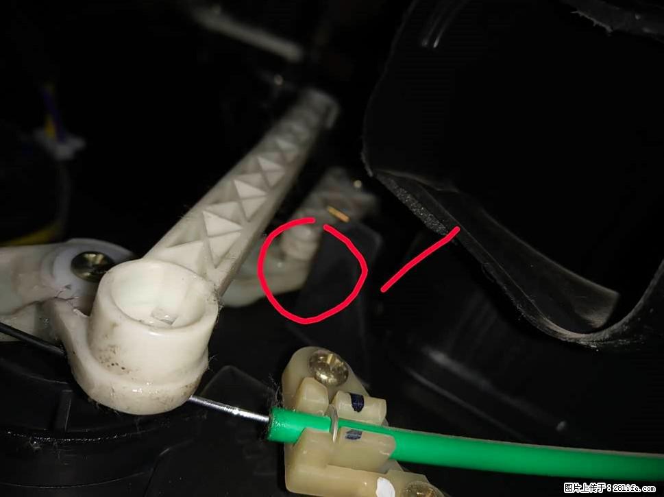 【福特·嘉年华】主驾驶位脚部空调不出风,如何解决? - 车友部落 - 三门峡生活社区 - 三门峡28生活网 smx.28life.com