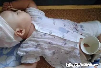 笑癫了！一女的怀孕三年未生，他终于忍不住了... - 娱乐八卦 - 三门峡生活社区 - 三门峡28生活网 smx.28life.com