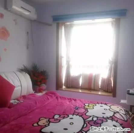 市中心宏江广场新房出租 - 房屋出租 - 房屋租售 - 三门峡分类信息 - 三门峡28生活网 smx.28life.com