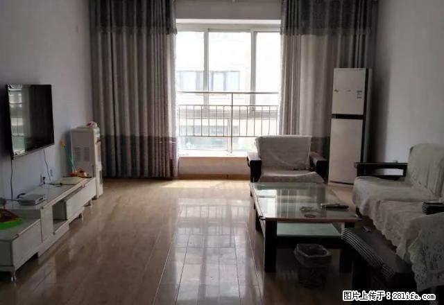 河堤路方圆小区套房出租 - 房屋出租 - 房屋租售 - 三门峡分类信息 - 三门峡28生活网 smx.28life.com