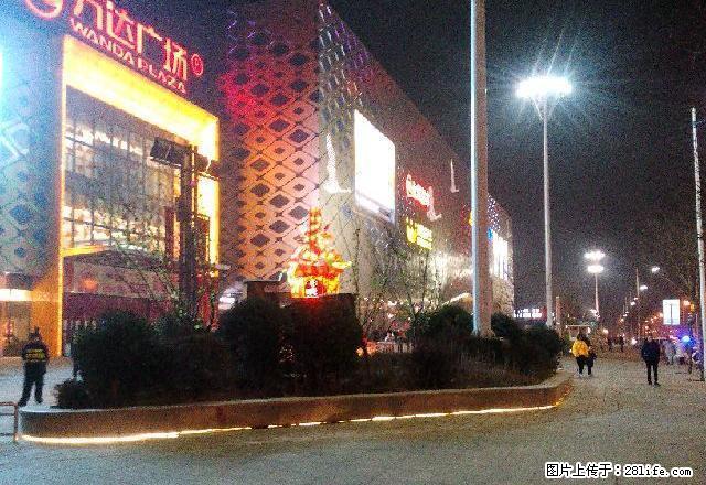 华创国际广场 2室2厅1卫 - 房屋出租 - 房屋租售 - 三门峡分类信息 - 三门峡28生活网 smx.28life.com