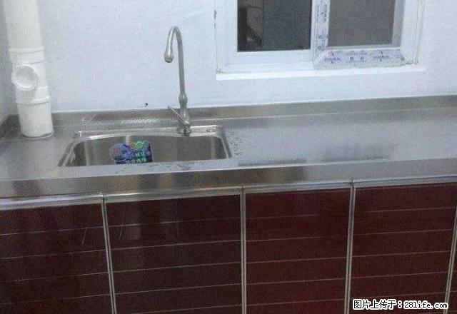 锦江公寓套房出租（义乌商贸城对面） - 房屋出租 - 房屋租售 - 三门峡分类信息 - 三门峡28生活网 smx.28life.com