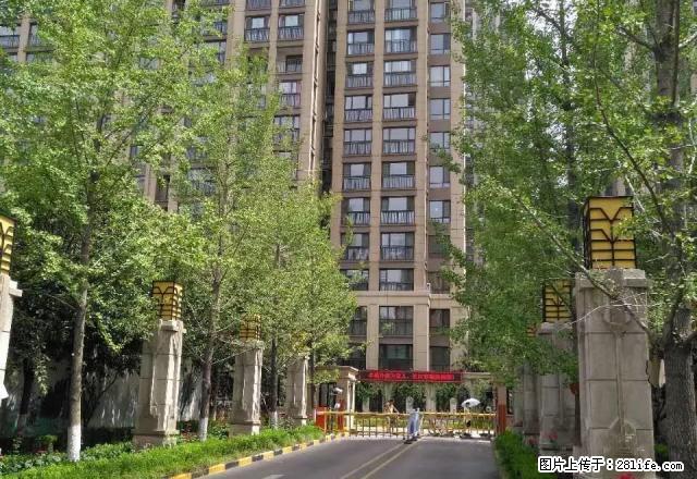 建业壹号城邦精装一室一厅一卫出租 - 房屋出租 - 房屋租售 - 三门峡分类信息 - 三门峡28生活网 smx.28life.com