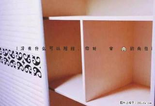 精装复式出租、市中心交通方便 - 三门峡28生活网 smx.28life.com