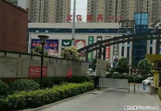 锦江公寓套房出租（义乌商贸城对面）、 - 三门峡28生活网 smx.28life.com