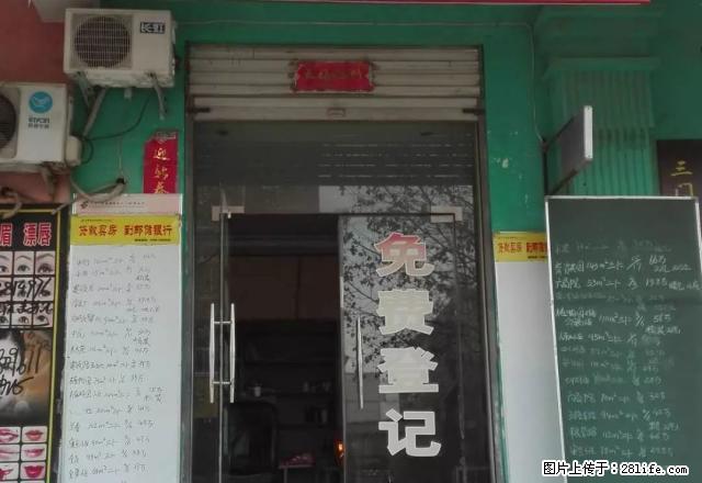 迎宾花园电梯房，两室空房 - 房屋出租 - 房屋租售 - 三门峡分类信息 - 三门峡28生活网 smx.28life.com