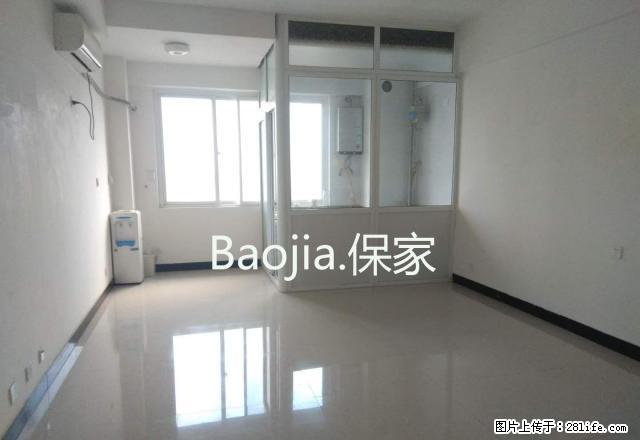 [保家代租]嘉亿城市广场，单间朝北，办公居家均可 - 房屋出租 - 房屋租售 - 三门峡分类信息 - 三门峡28生活网 smx.28life.com