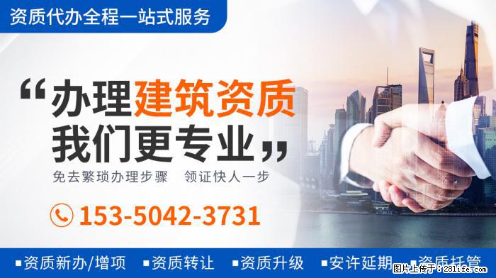郭德纲老婆王惠庆45岁生日，一家四口罕同框，豪宅浮雕家具太奢 - 新手上路 - 三门峡生活社区 - 三门峡28生活网 smx.28life.com