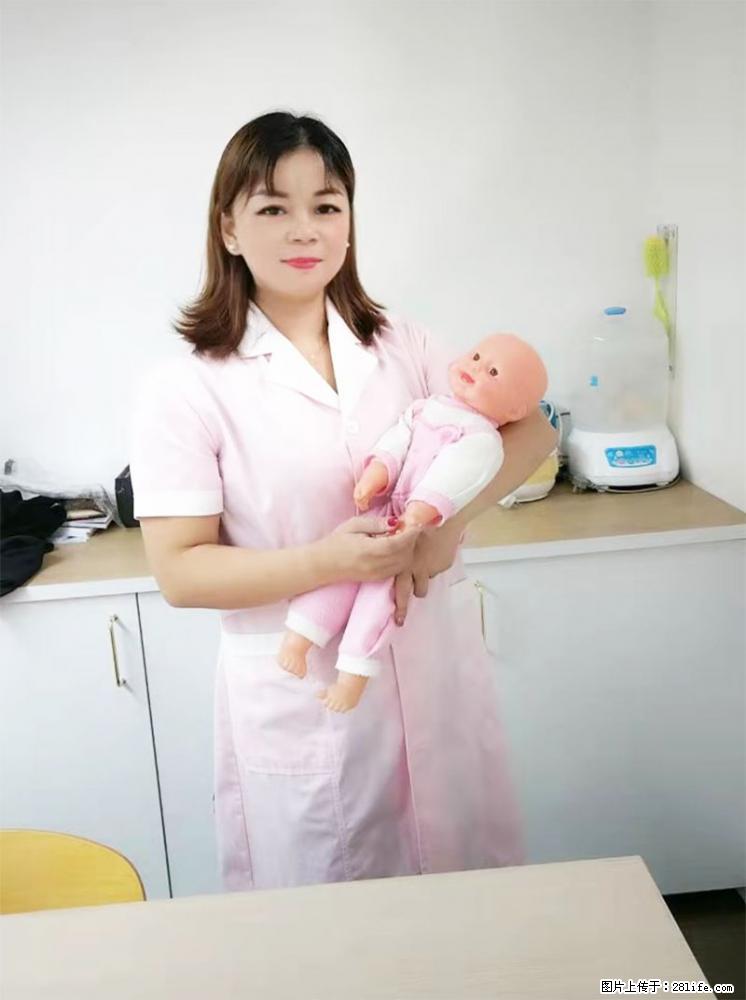 上海高端月子会所招新手月嫂,零基础带教,包吃住 - 职场交流 - 三门峡生活社区 - 三门峡28生活网 smx.28life.com