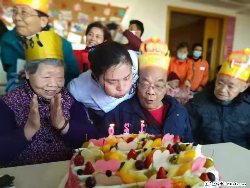 上海国企养老院,星级酒店环境,招聘养老护工 - 职场交流 - 三门峡生活社区 - 三门峡28生活网 smx.28life.com