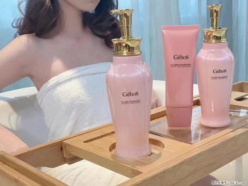 【姬存希】香氛沐浴液,每天沐浴好时光,四季通用款,有你就足够 - 来贴图吧 - 三门峡生活社区 - 三门峡28生活网 smx.28life.com