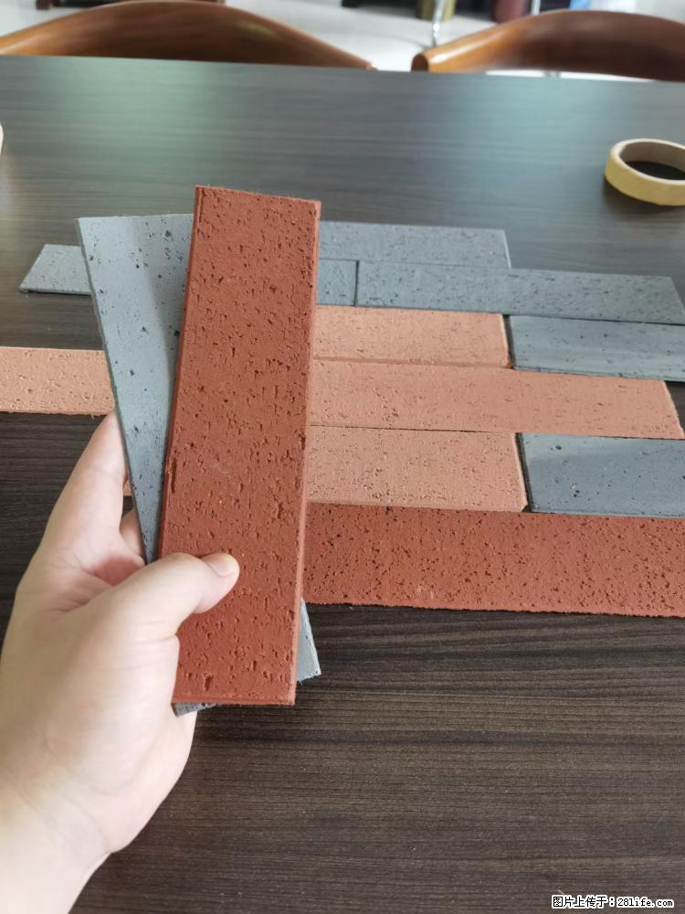 【桂林三象建筑材料有限公司】外墙软瓷（仿古砖） - 新手上路 - 三门峡生活社区 - 三门峡28生活网 smx.28life.com