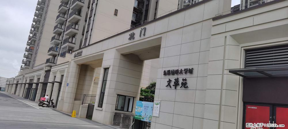 【广西三象建筑安装工程有限公司】绿地东盟大学城 grc构件 4个地块,施工周期两年 - 新手上路 - 三门峡生活社区 - 三门峡28生活网 smx.28life.com