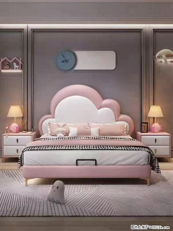 佛山大厂货,高质量仿真皮,实木床边,高密度海绵,带实木床板,全新包装,特价处理 - 各类家具 - 居家生活 - 三门峡分类信息 - 三门峡28生活网 smx.28life.com