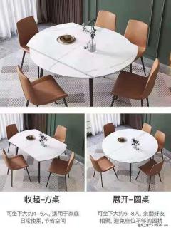 1桌+6椅，1.35米可伸缩，八种颜色可选，厂家直销 - 三门峡28生活网 smx.28life.com