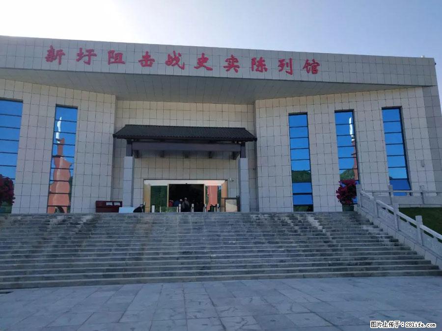 湘江战役新圩阻击战酒海井红军纪念园 - 游山玩水 - 三门峡生活社区 - 三门峡28生活网 smx.28life.com