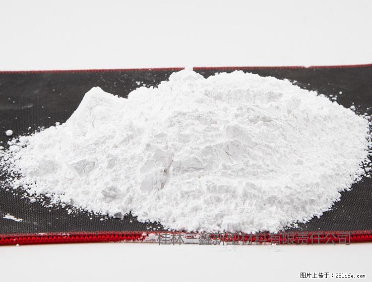 【桂林三鑫新型材料】800目活性碳酸钙 活性重质碳酸钙 改性碳酸钙 - 综合信息 - 其他综合 - 三门峡分类信息 - 三门峡28生活网 smx.28life.com