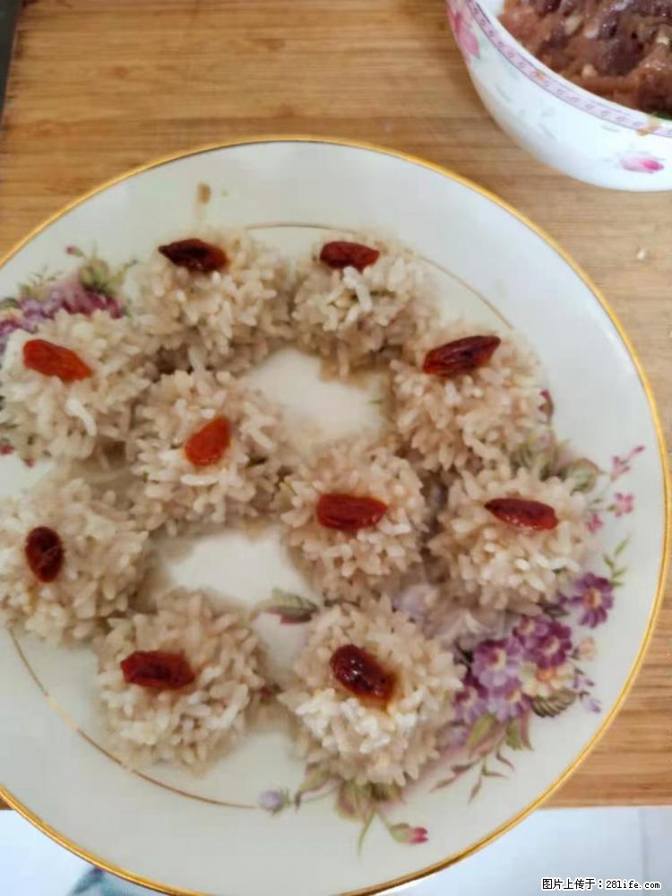 【招聘】住家保姆,工作地点,上海 - 职场交流 - 三门峡生活社区 - 三门峡28生活网 smx.28life.com