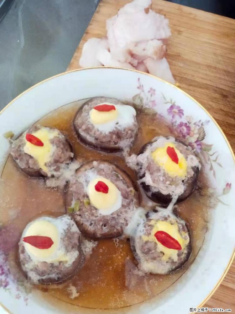 【招聘】住家保姆,工作地点,上海 - 职场交流 - 三门峡生活社区 - 三门峡28生活网 smx.28life.com