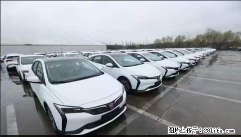 上海宝山区招网约车司机 20-50岁，不需要租车，不需要车辆押金，随时上岗 工资1W左右 - 职场交流 - 三门峡生活社区 - 三门峡28生活网 smx.28life.com