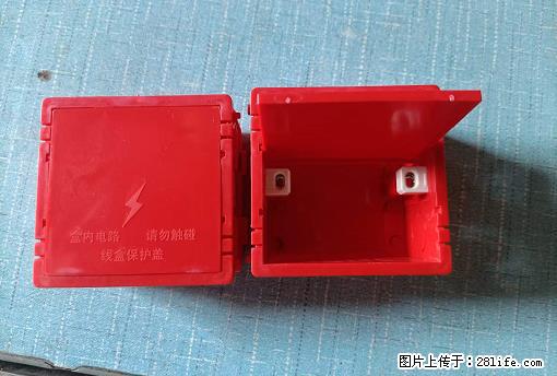 桂林荣泰吹塑、注塑【厂家直销】PVC阴燃电工配件,精品86底盒 - 其他广告 - 广告专区 - 三门峡分类信息 - 三门峡28生活网 smx.28life.com