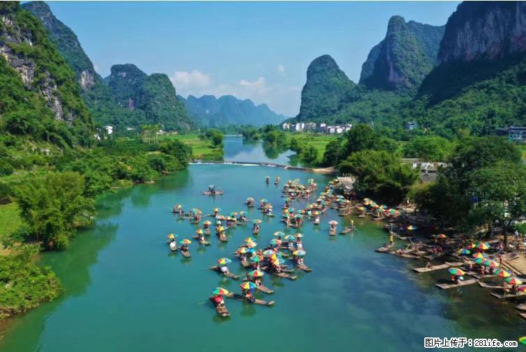 桂林市阳朔县遇龙河景区发布通知,从2022年4月5日起,骥马码头恢复营业。 - 其他广告 - 广告专区 - 三门峡分类信息 - 三门峡28生活网 smx.28life.com