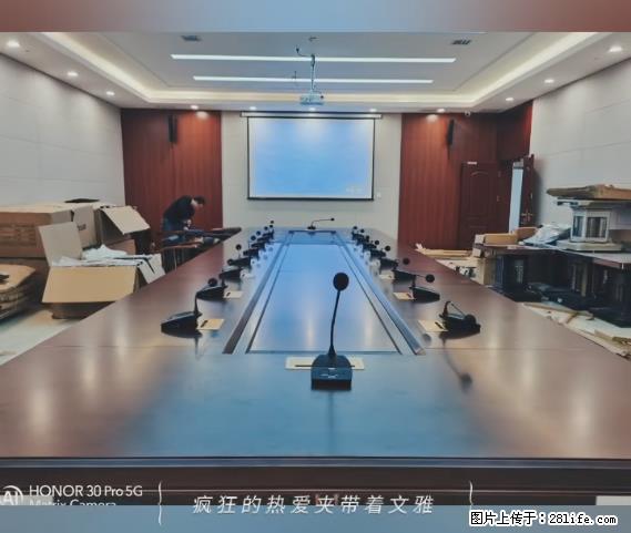 【贵州中汇联瑞科技有限公司】 专业做班班通、校园广播、校园监控、校园门禁道闸、学校大礼堂等 - 其他广告 - 广告专区 - 三门峡分类信息 - 三门峡28生活网 smx.28life.com