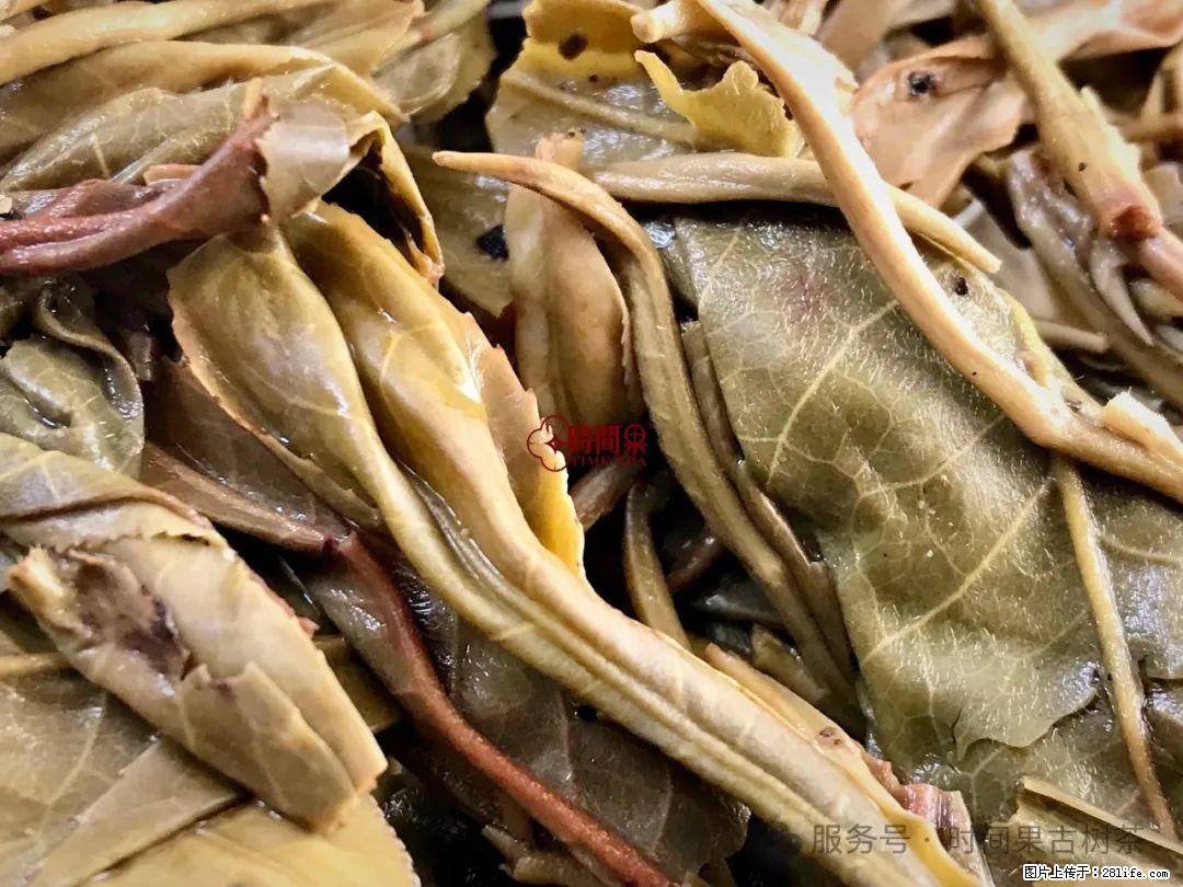 时间果百年古树龙珠普洱生茶 - 购物交流 - 三门峡生活社区 - 三门峡28生活网 smx.28life.com