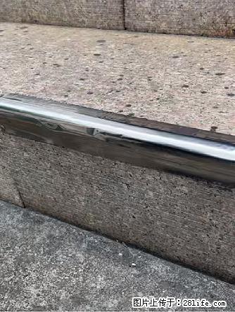 从闹心到省心,台阶裂缝修复的真实分享 - 灌水专区 - 三门峡生活社区 - 三门峡28生活网 smx.28life.com