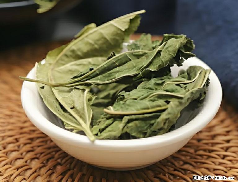 这三苦是三高“克星”，心血管干净不易堵！每天吃一点，指标慢慢降下来~ - 三门峡生活资讯 - 三门峡28生活网 smx.28life.com