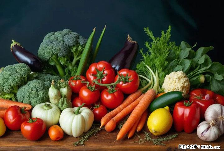 这10种蔬菜很“怕冷”，放进冰箱坏得更快！科学保存黄金法则来了！ - 三门峡生活资讯 - 三门峡28生活网 smx.28life.com