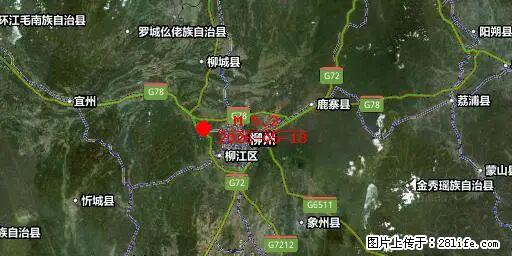 2026年05月18日00时21分广西柳州市柳南区发生5.2级地震 - 三门峡生活资讯 - 三门峡28生活网 smx.28life.com